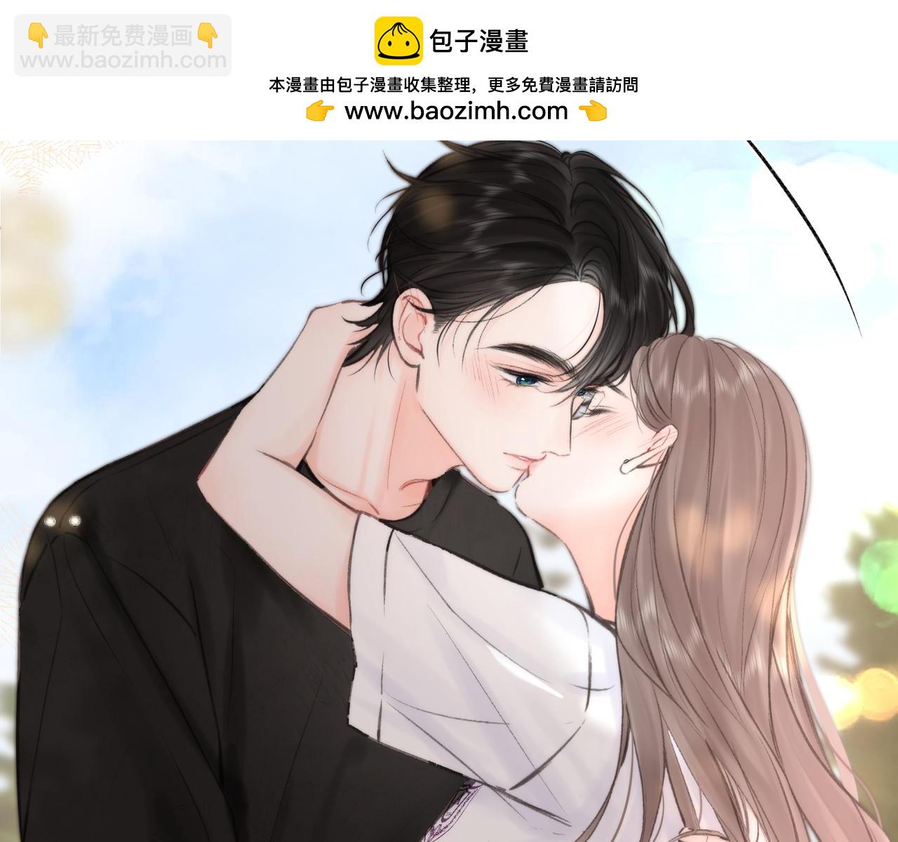 🍵白日梦我 第94话 初吻 第48页