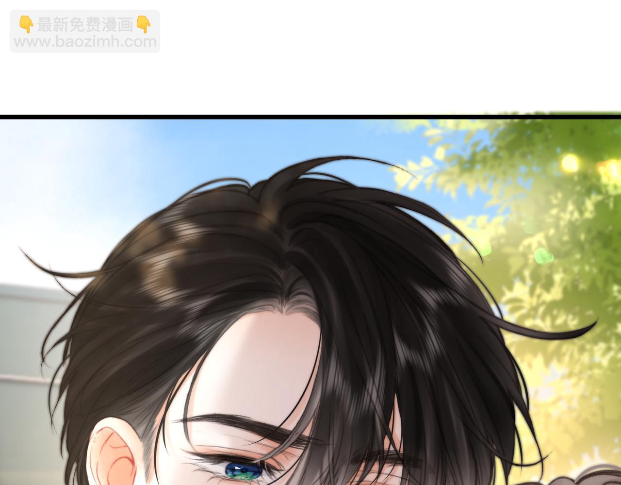 🍵白日梦我 第94话 初吻 第6页