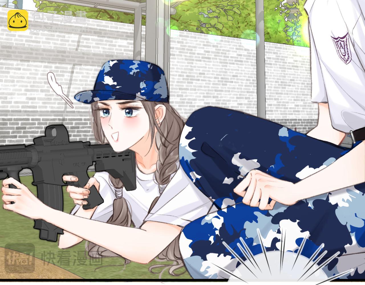 🍵白日梦我 第96话 他又不是别人 第22页
