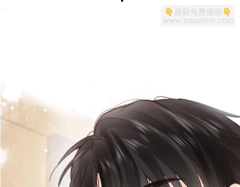 🍵白日梦我 第13期 上帝制造沈倦林语惊时……（日更中） 第14页