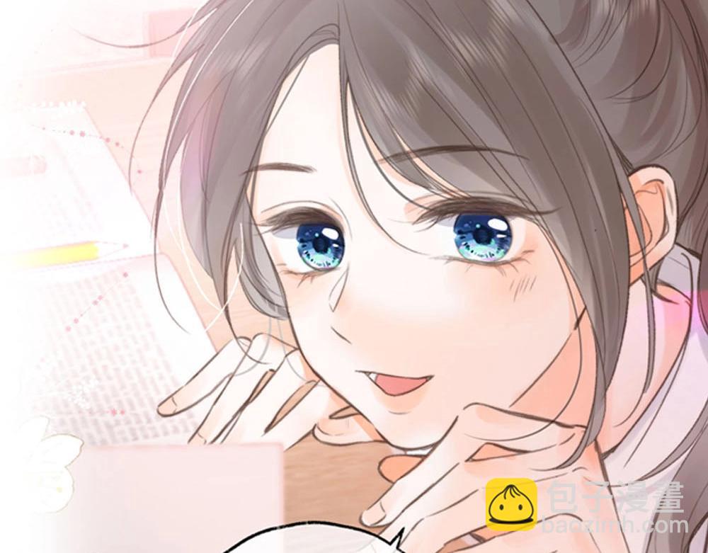 🍵白日梦我 第13期 上帝制造沈倦林语惊时……（日更中） 第23页
