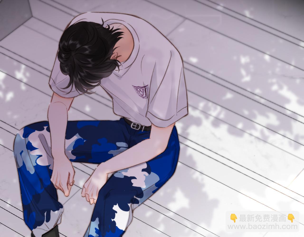 🍵白日梦我 第98话 分手！ 第49页