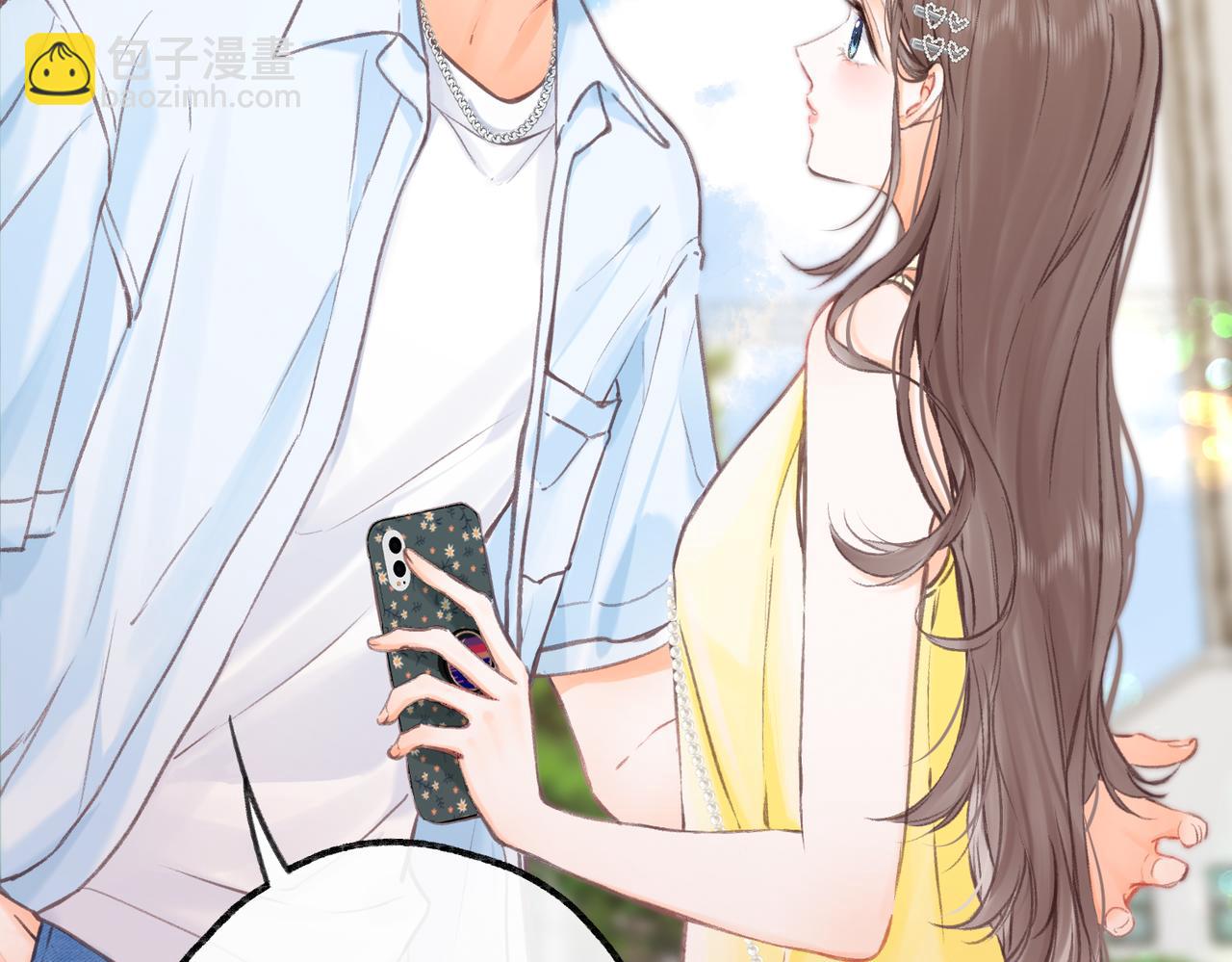 🍵白日梦我 第100话 第一次约会 第12页