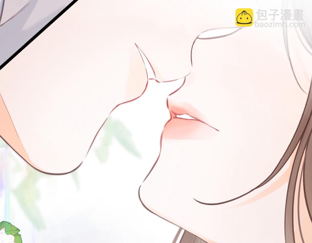 🍵白日梦我 第100话 第一次约会 第21页