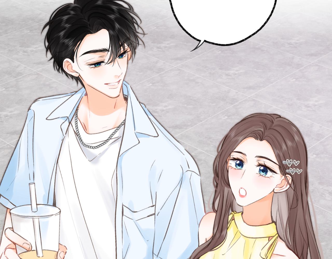 🍵白日梦我 第100话 第一次约会 第49页