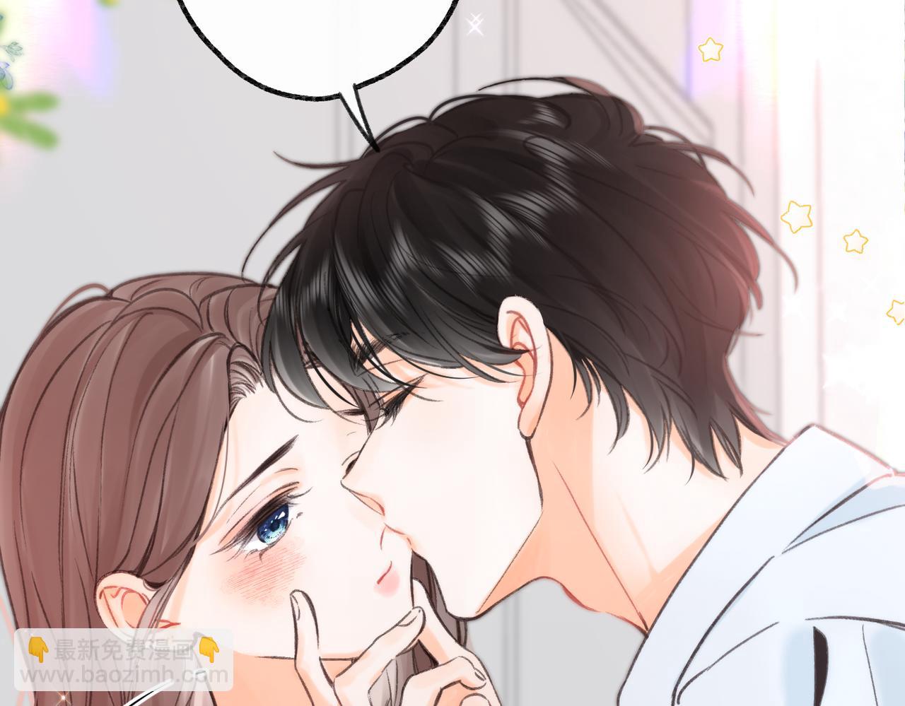 🍵白日梦我 第102话 变态啊！ 第27页