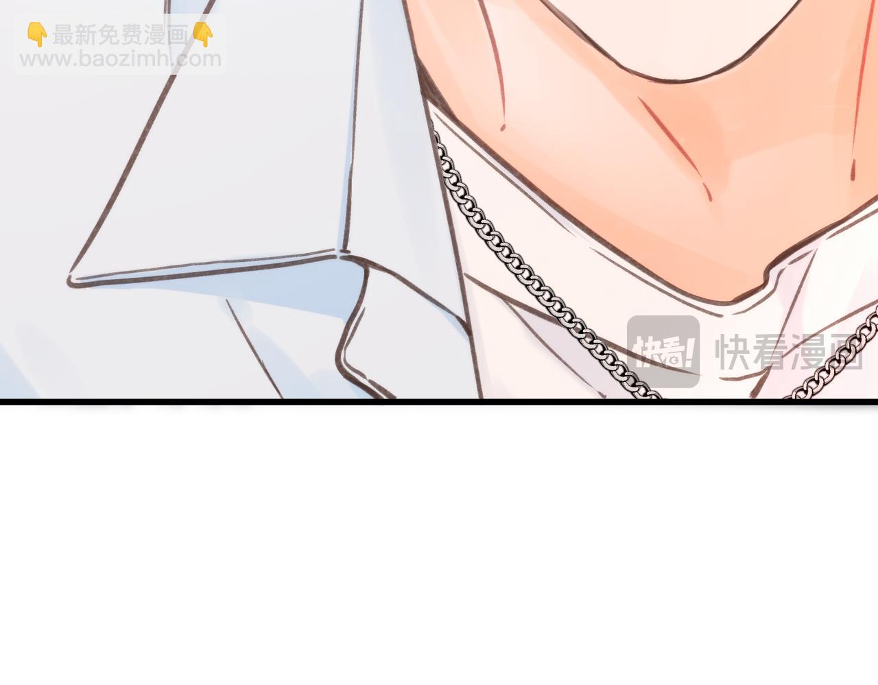 🍵白日梦我 第102话 变态啊！ 第31页
