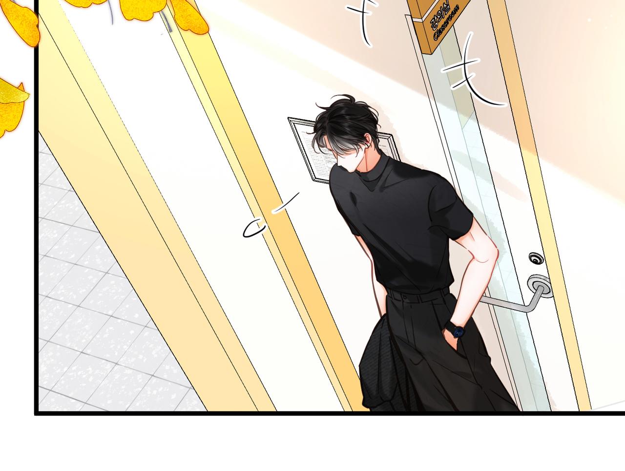 🍵白日梦我 第105话 他是我哥哥 第22页