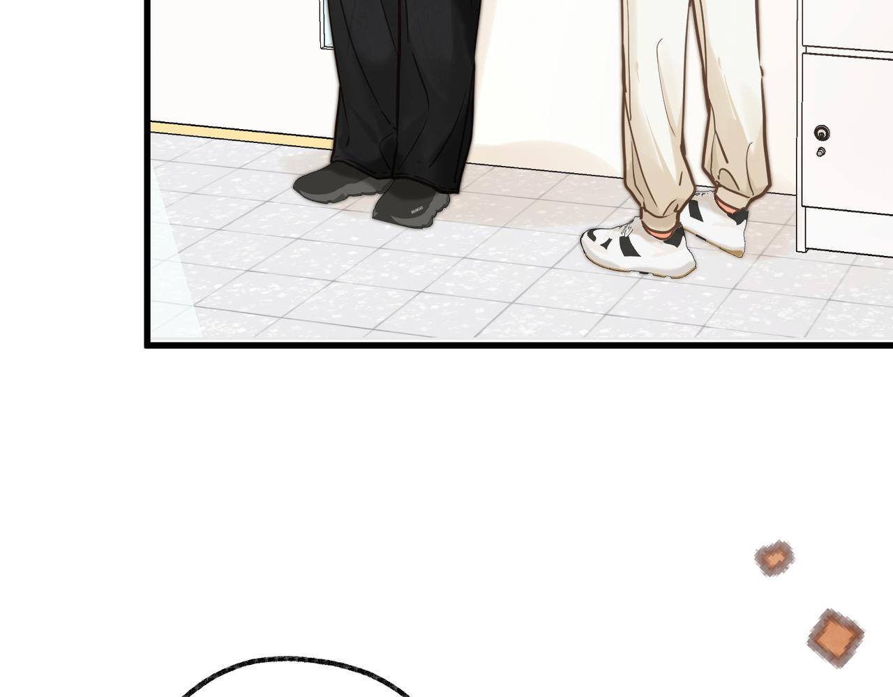 🍵白日梦我 第105话 他是我哥哥 第29页