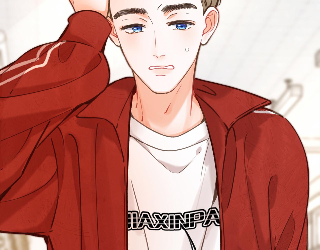 🍵白日梦我 第105话 他是我哥哥 第31页