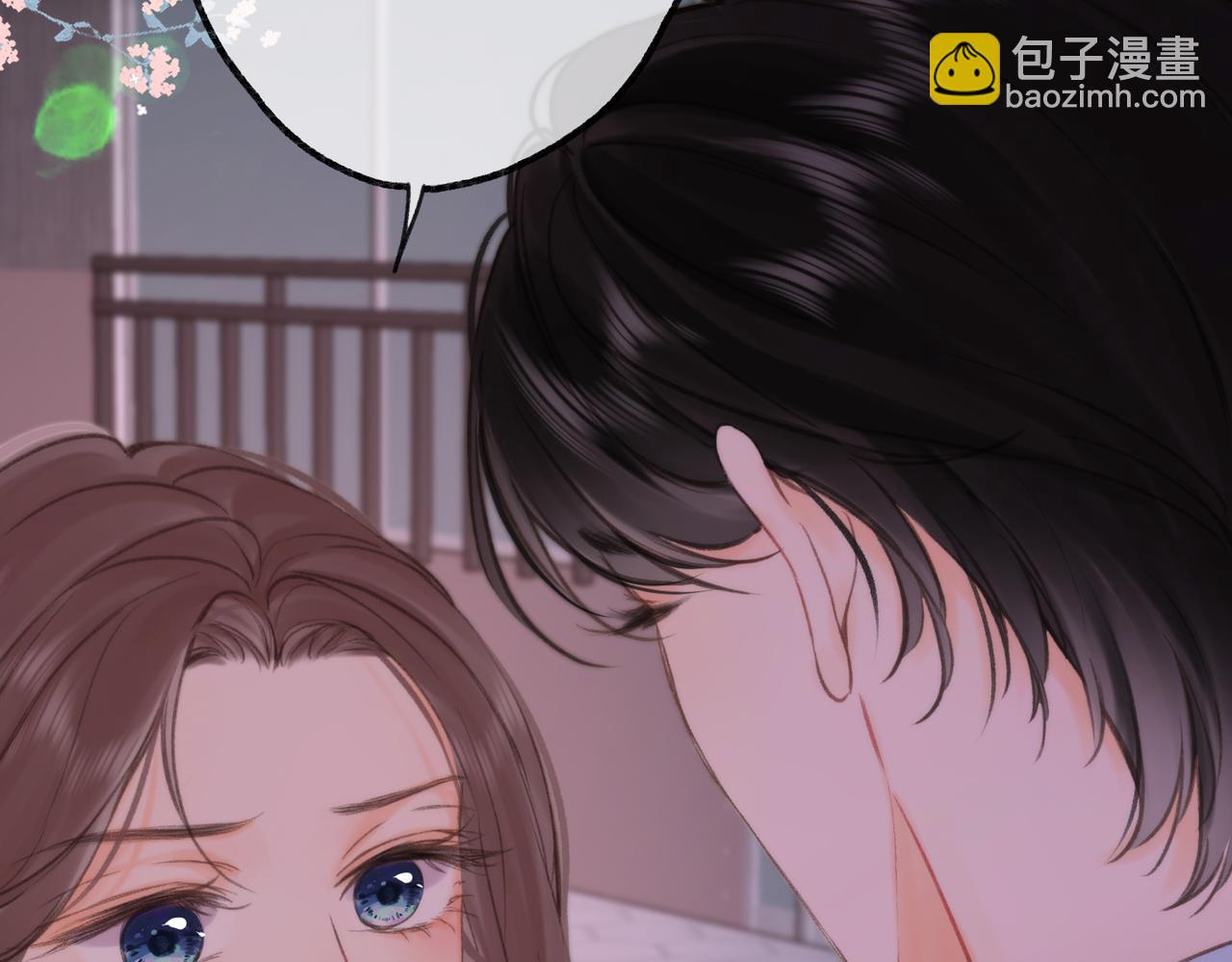 🍵白日梦我 第105话 他是我哥哥 第47页