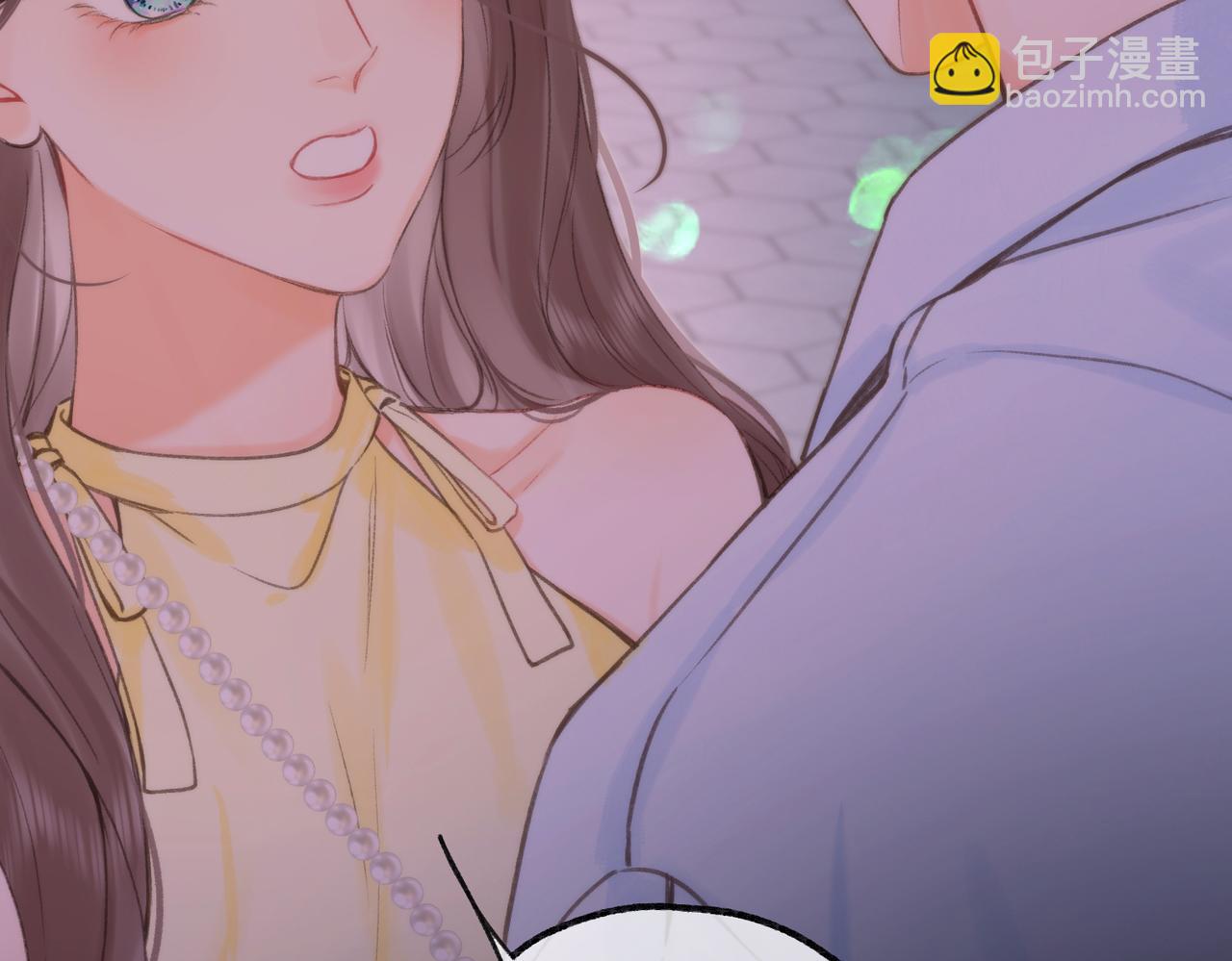 🍵白日梦我 第105话 他是我哥哥 第48页
