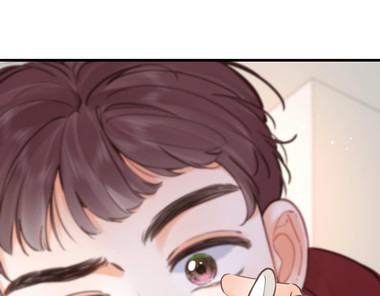 🍵白日梦我 第105话 他是我哥哥 第9页