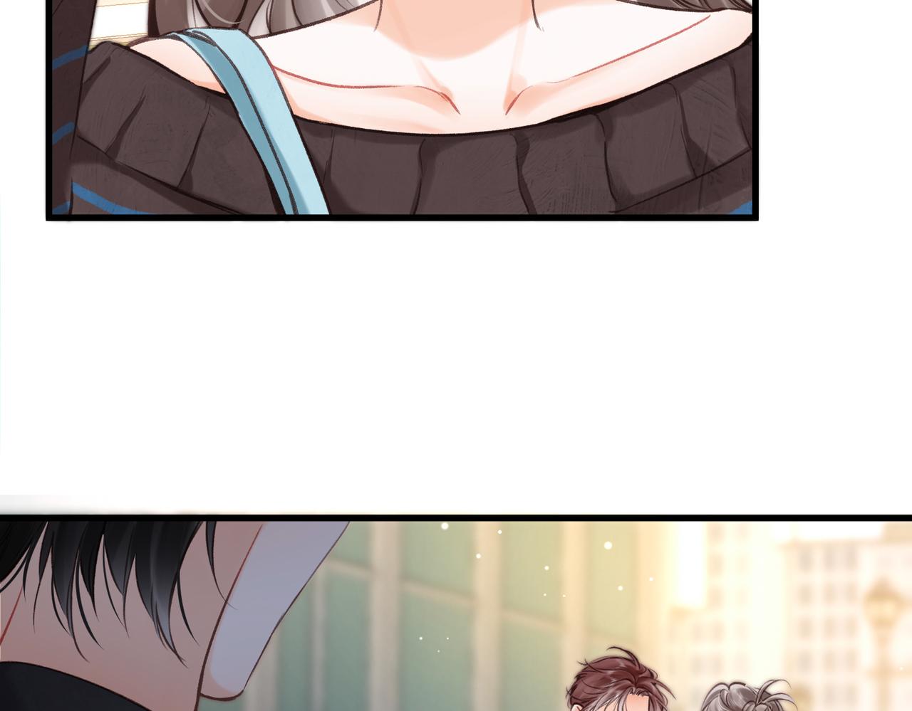 🍵白日梦我 第106话 收拾我？ 第12页