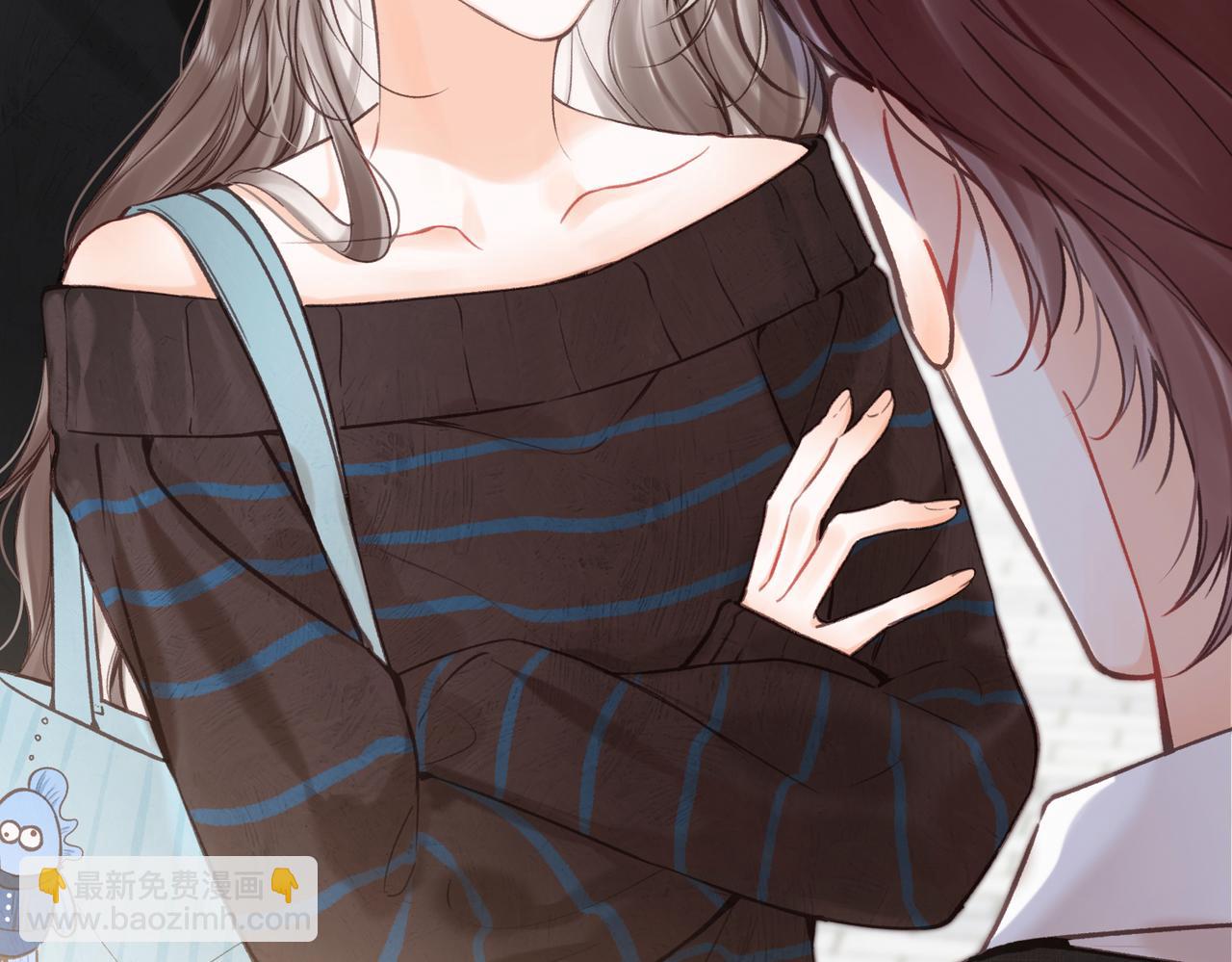 🍵白日梦我 第106话 收拾我？ 第26页