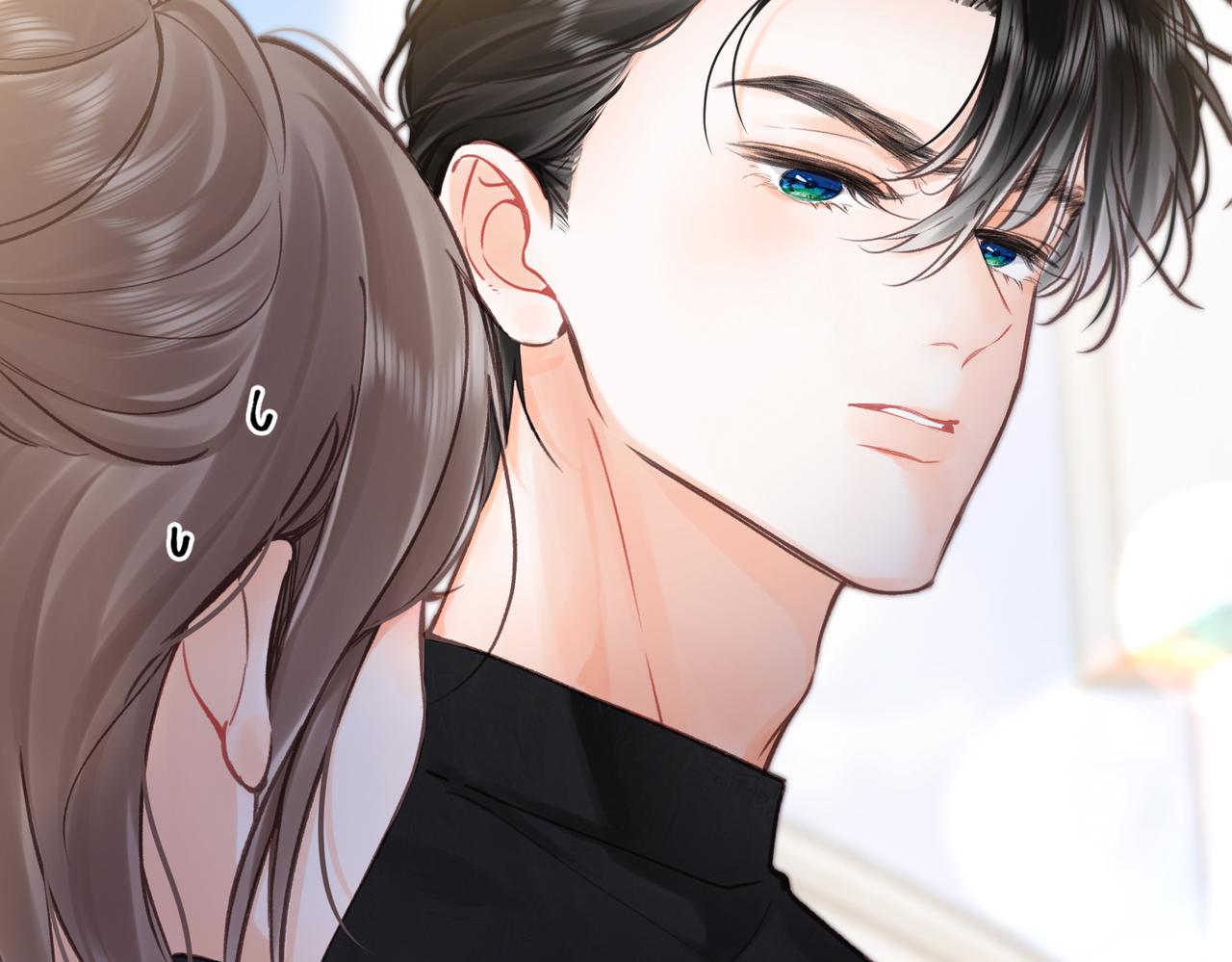 🍵白日梦我 第106话 收拾我？ 第32页