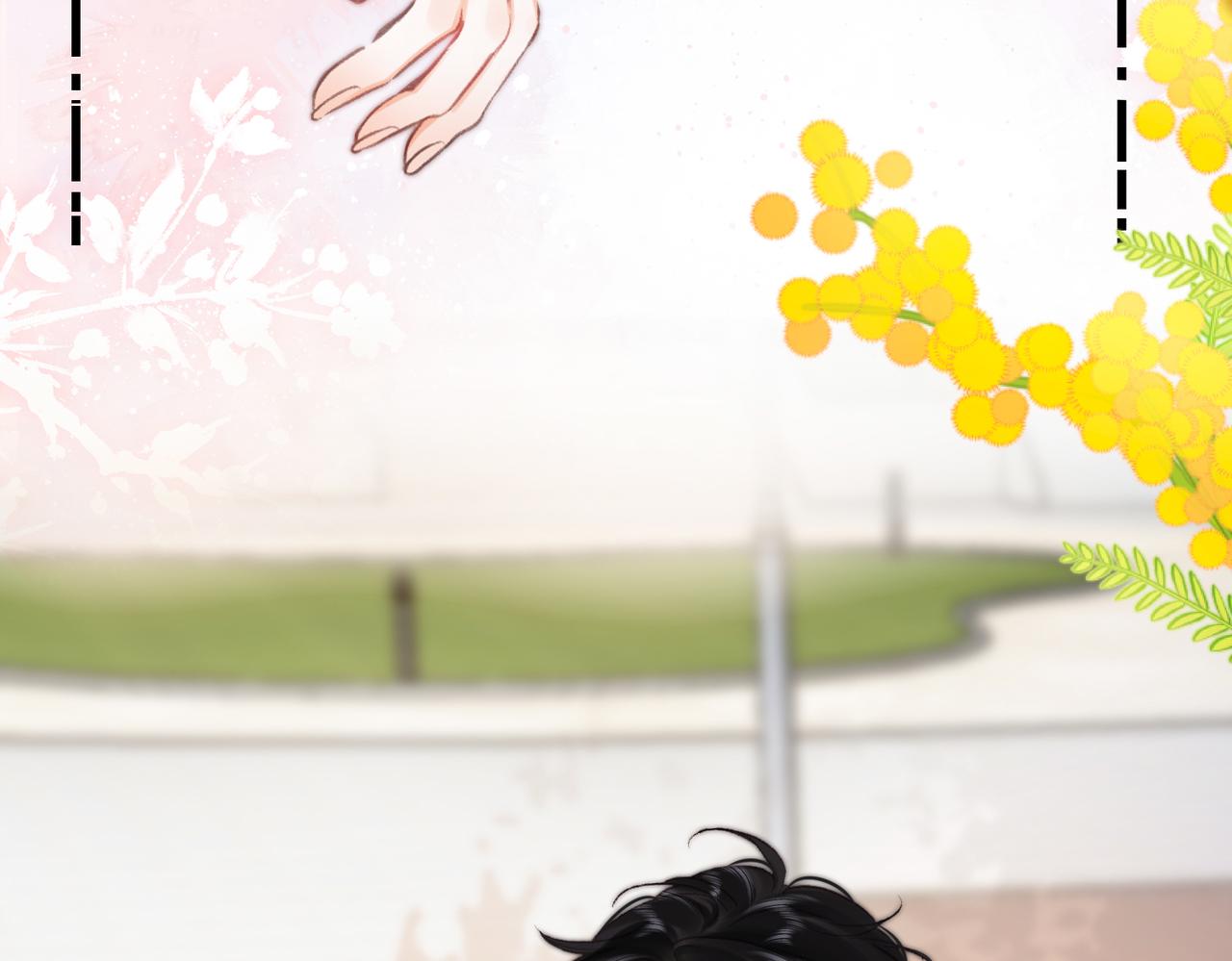 🍵白日梦我 第106话 收拾我？ 第39页