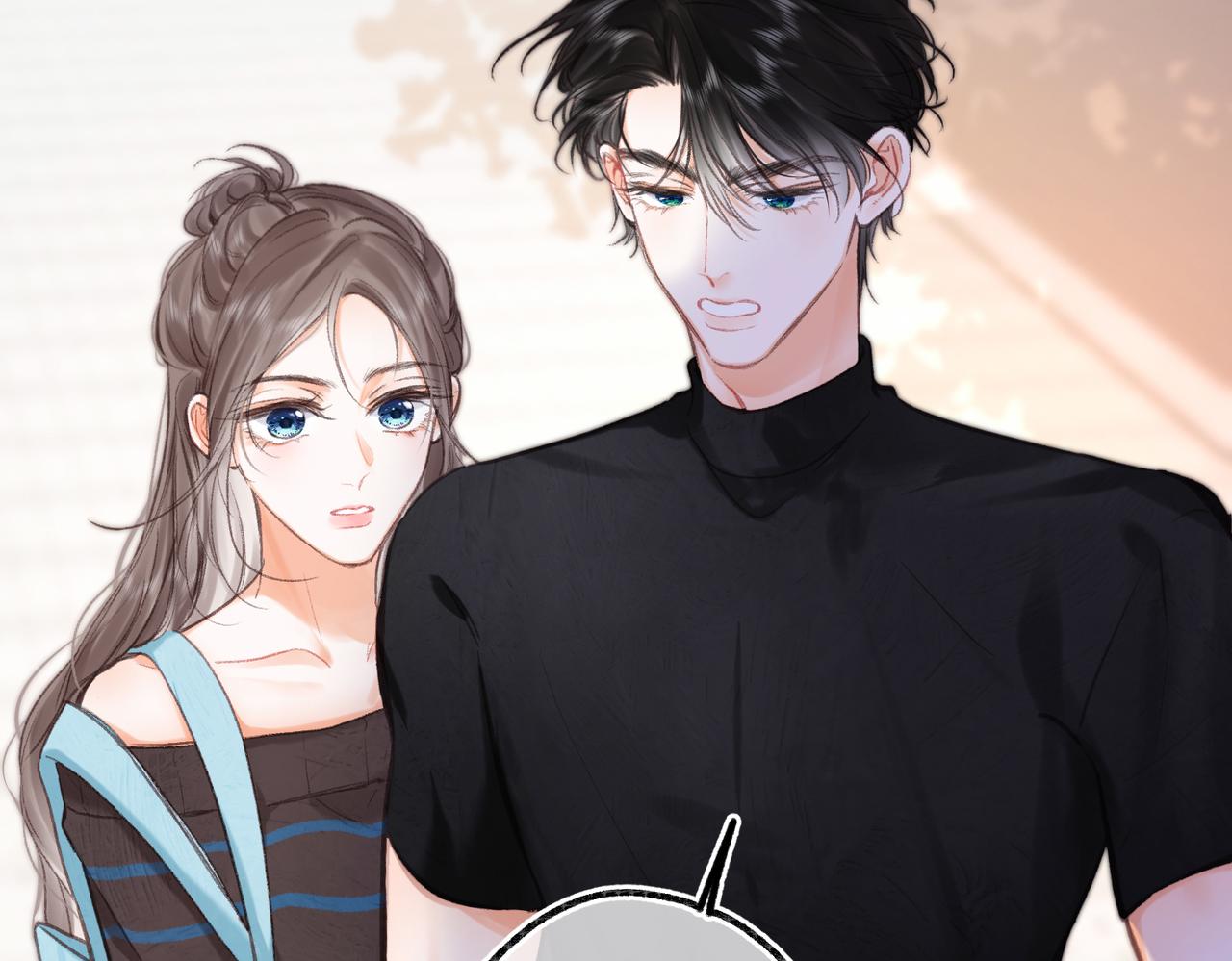 🍵白日梦我 第106话 收拾我？ 第40页