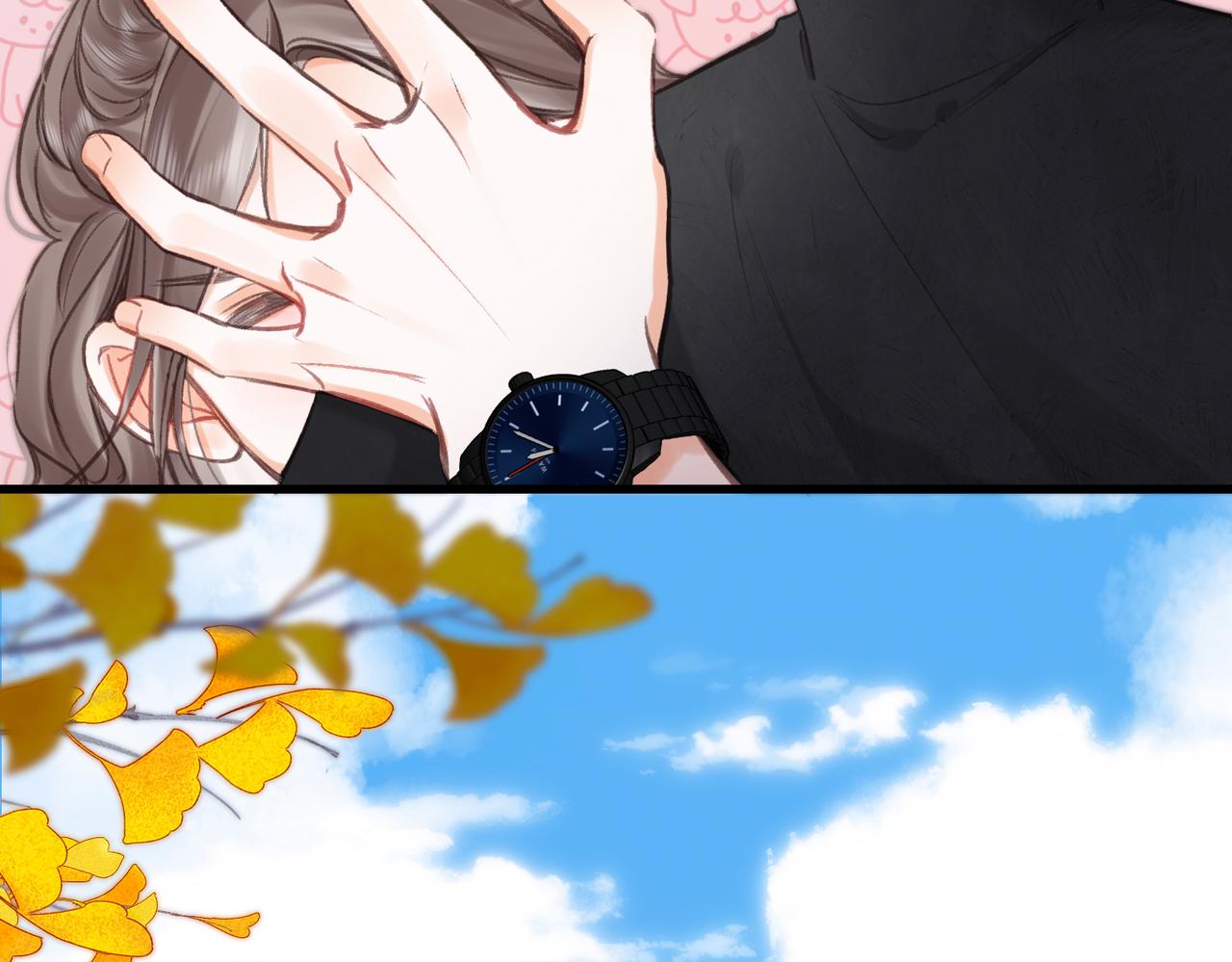 🍵白日梦我 第106话 收拾我？ 第47页