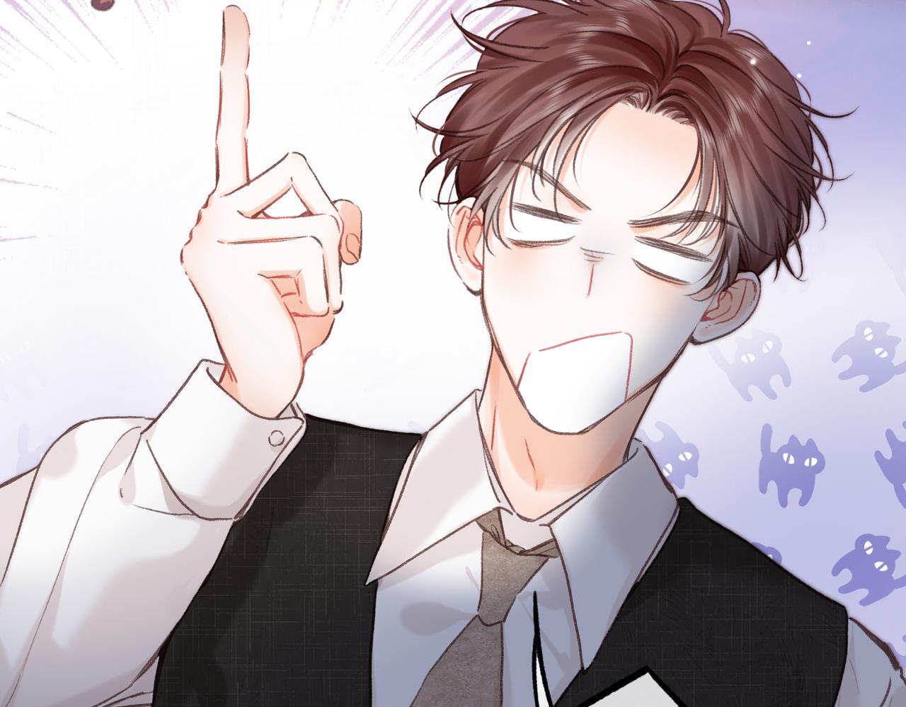 🍵白日梦我 第106话 收拾我？ 第7页