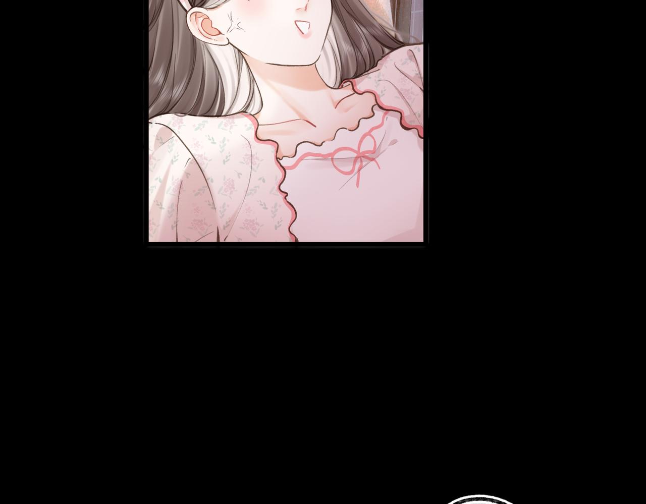 🍵白日梦我 第108话 豪门男友？ 第13页