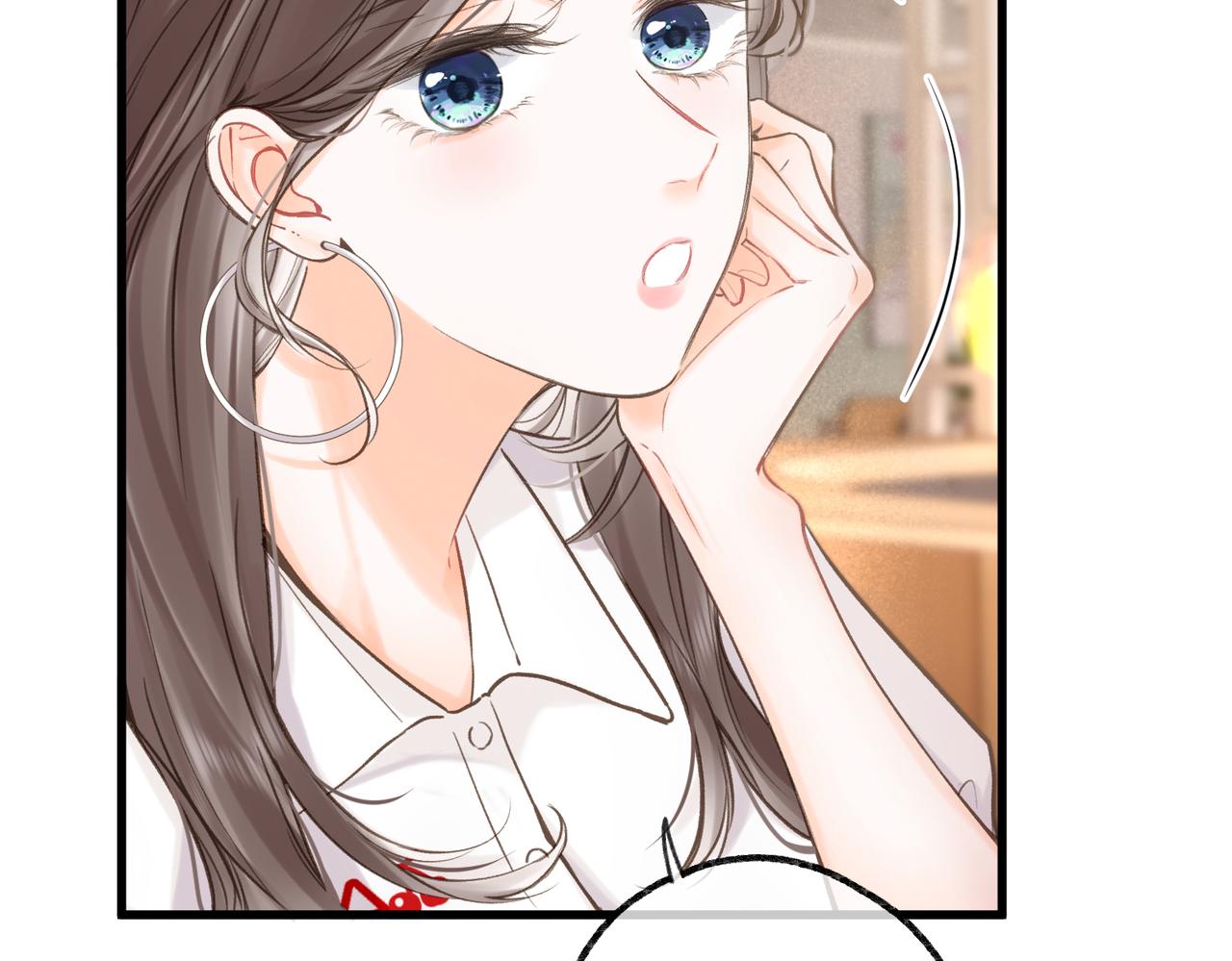 🍵白日梦我 第108话 豪门男友？ 第40页