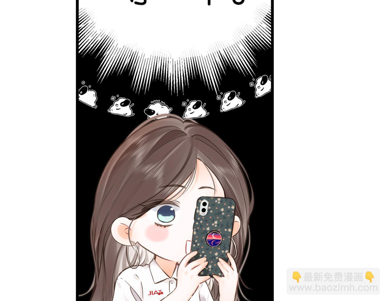 🍵白日梦我 第108话 豪门男友？ 第48页