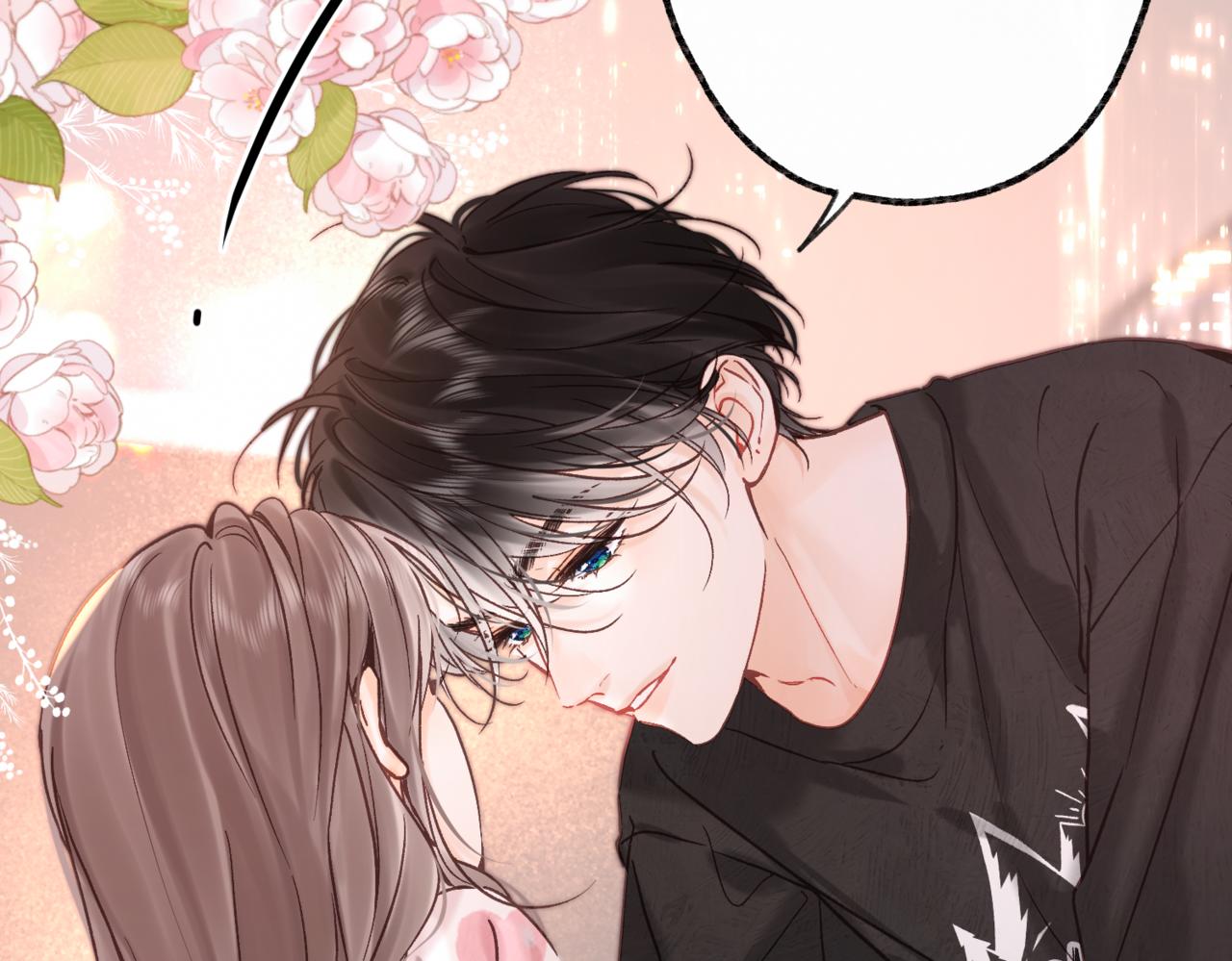 🍵白日梦我 第112话  直接领证？ 第10页