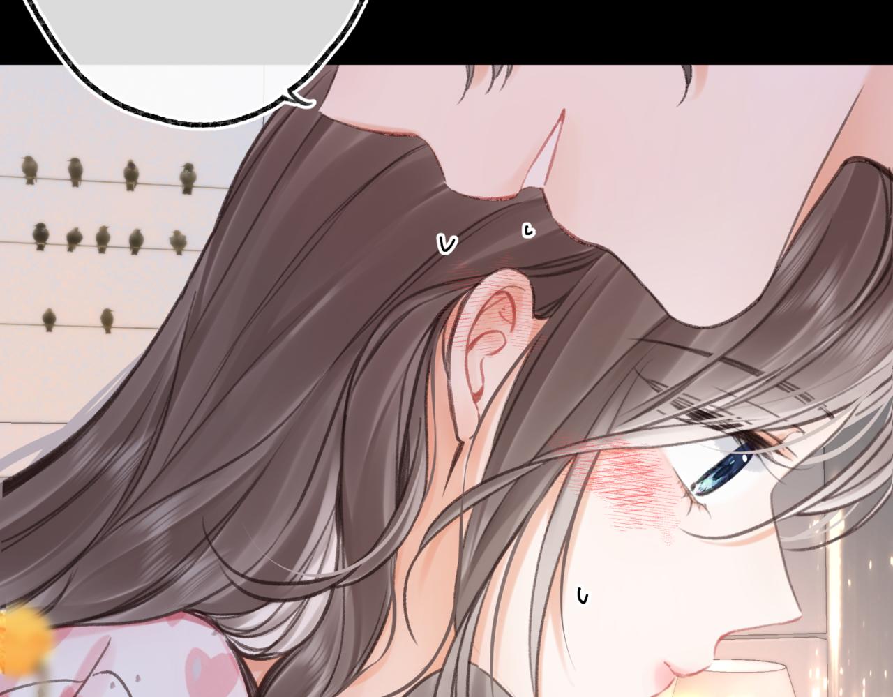🍵白日梦我 第112话  直接领证？ 第16页