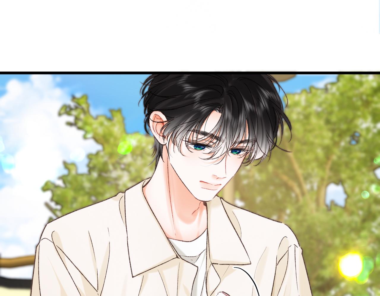 🍵白日梦我 第112话  直接领证？ 第45页