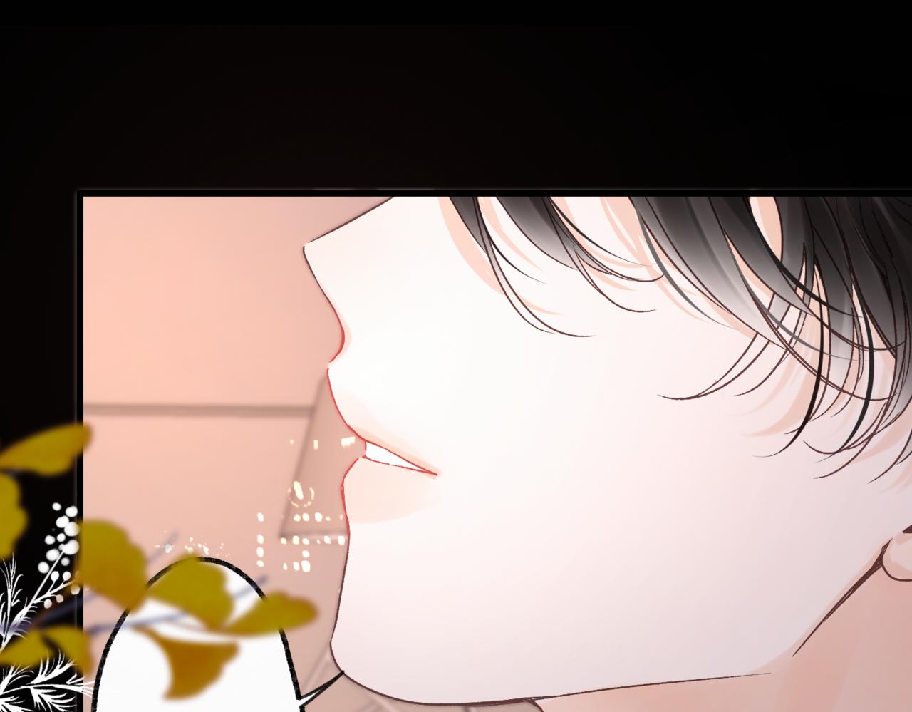 🍵白日梦我 第112话  直接领证？ 第6页
