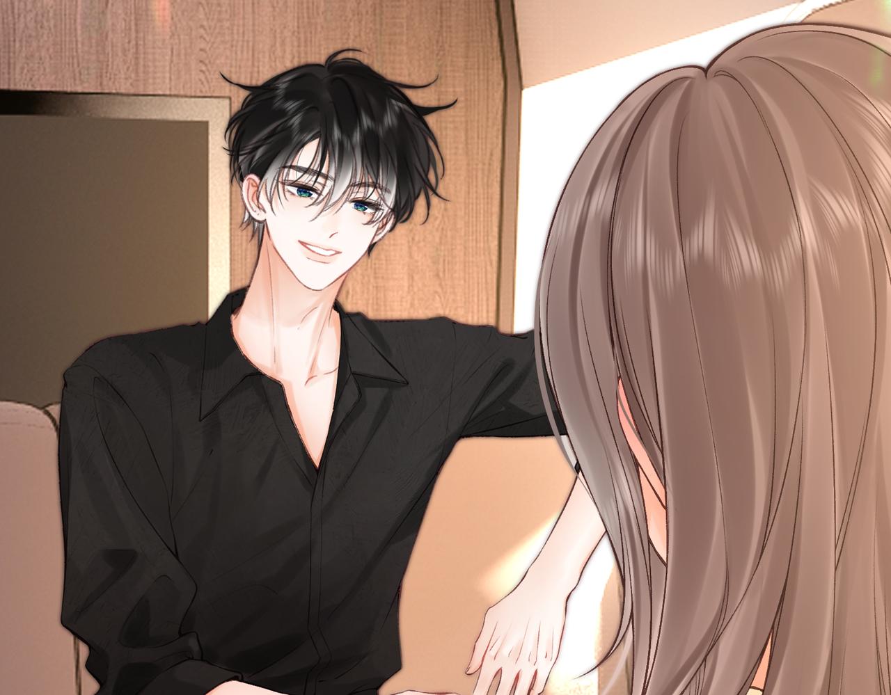 🍵白日梦我 第114话 聘礼 第20页