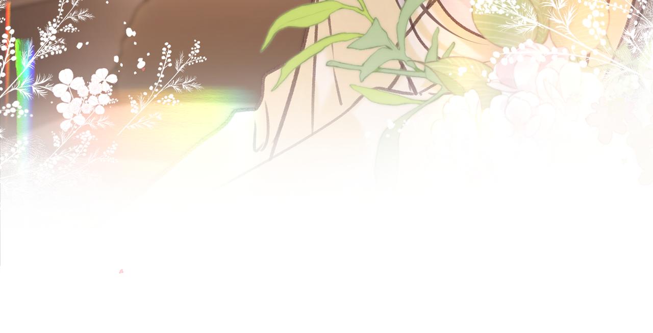 🍵白日梦我 第114话 聘礼 第27页
