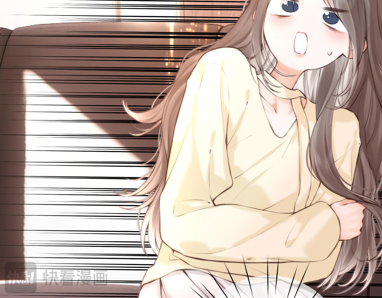 🍵白日梦我 第114话 聘礼 第37页
