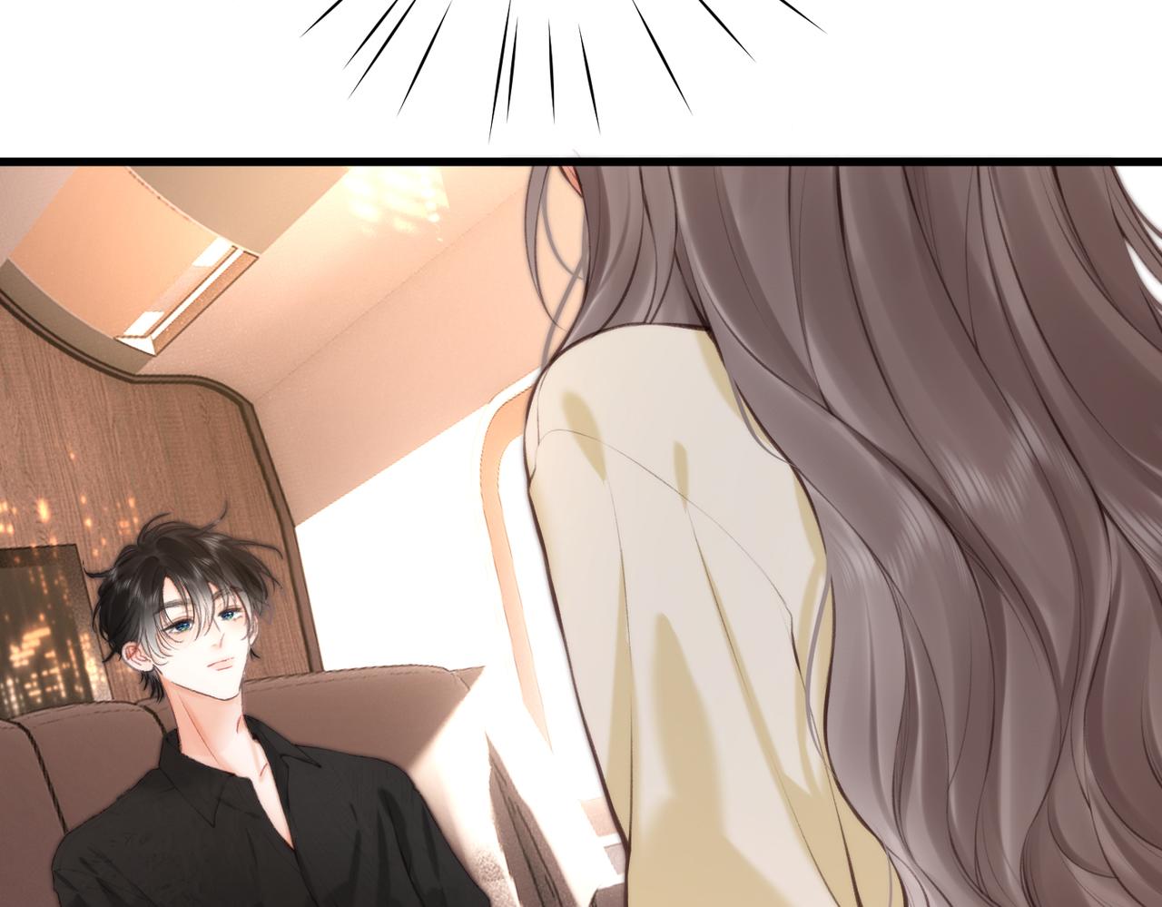 🍵白日梦我 第114话 聘礼 第44页