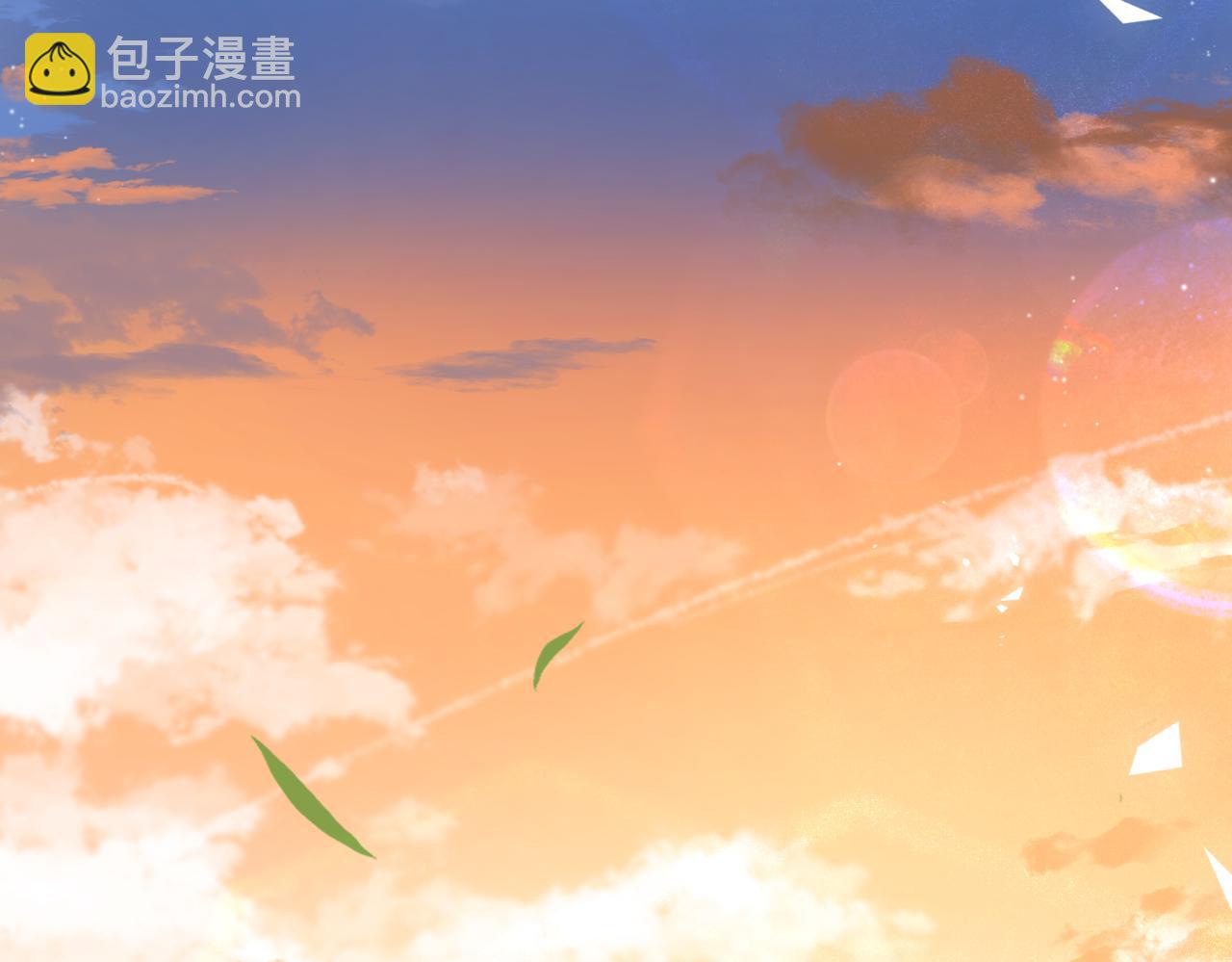 🍵白日梦我 第15话 挡酒 第44页