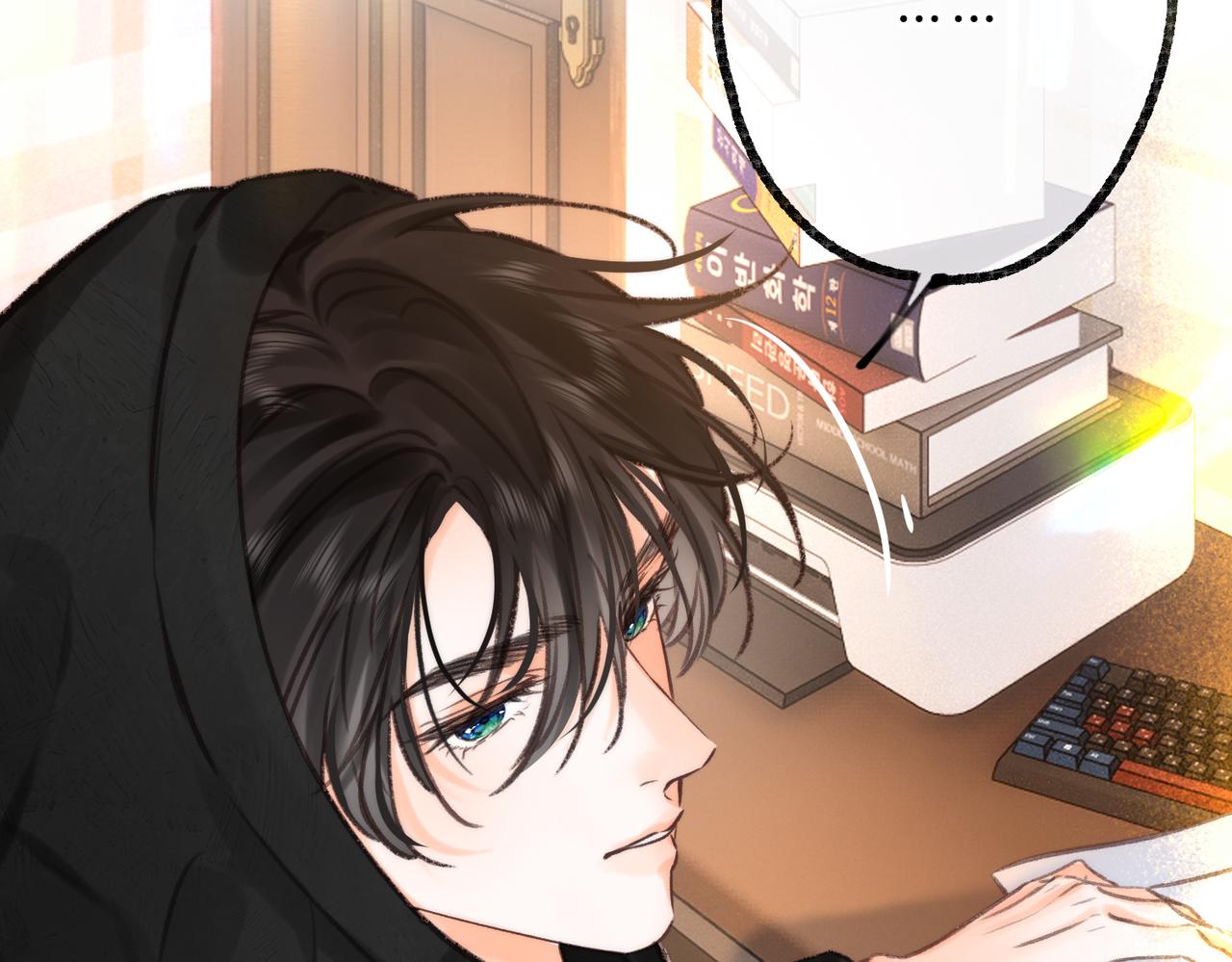 🍵白日梦我 第116话 威胁 第19页