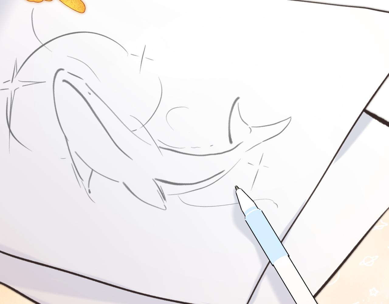 🍵白日梦我 第116话 威胁 第26页