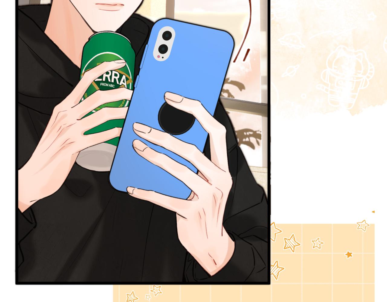 🍵白日梦我 第116话 威胁 第31页