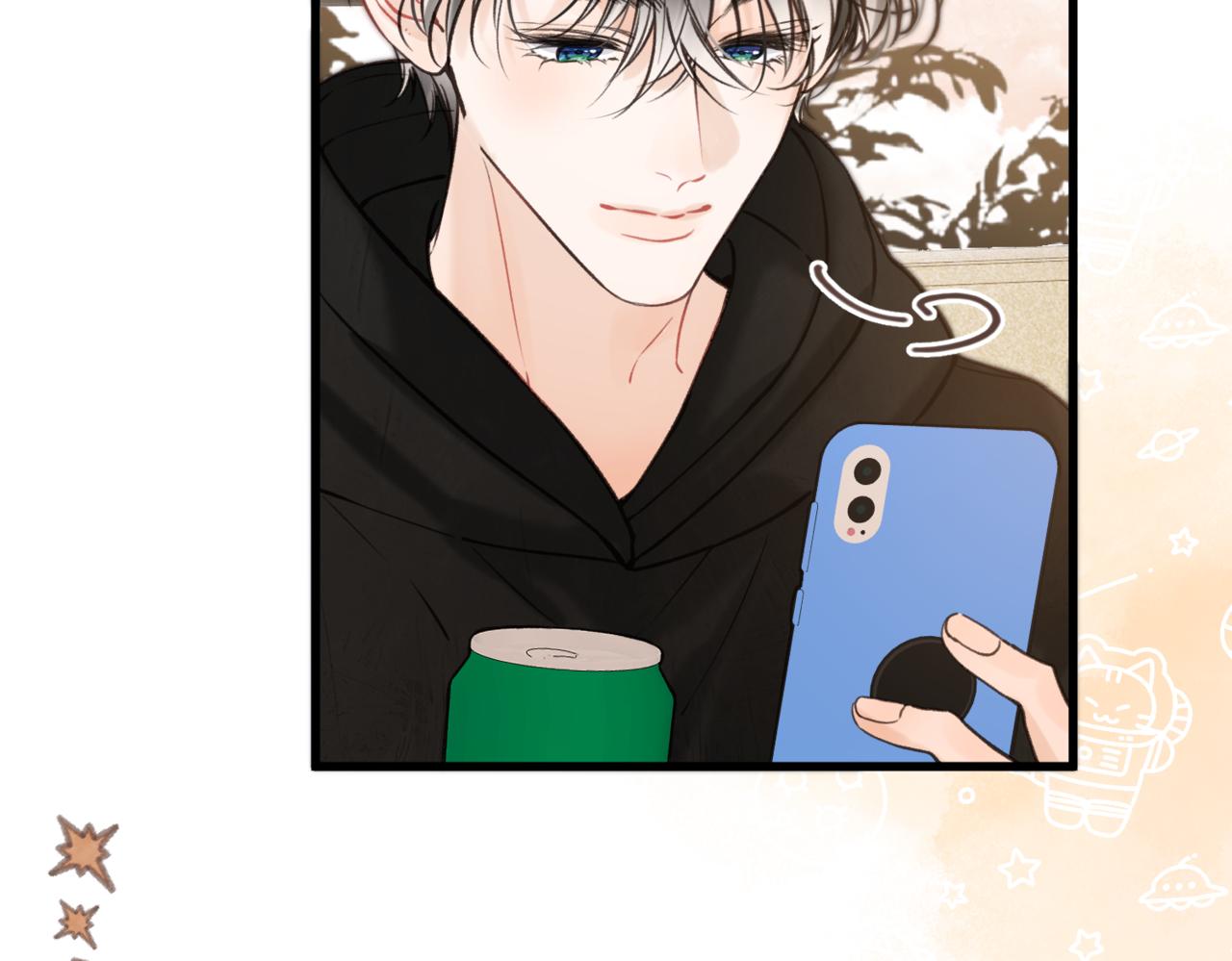 🍵白日梦我 第116话 威胁 第34页