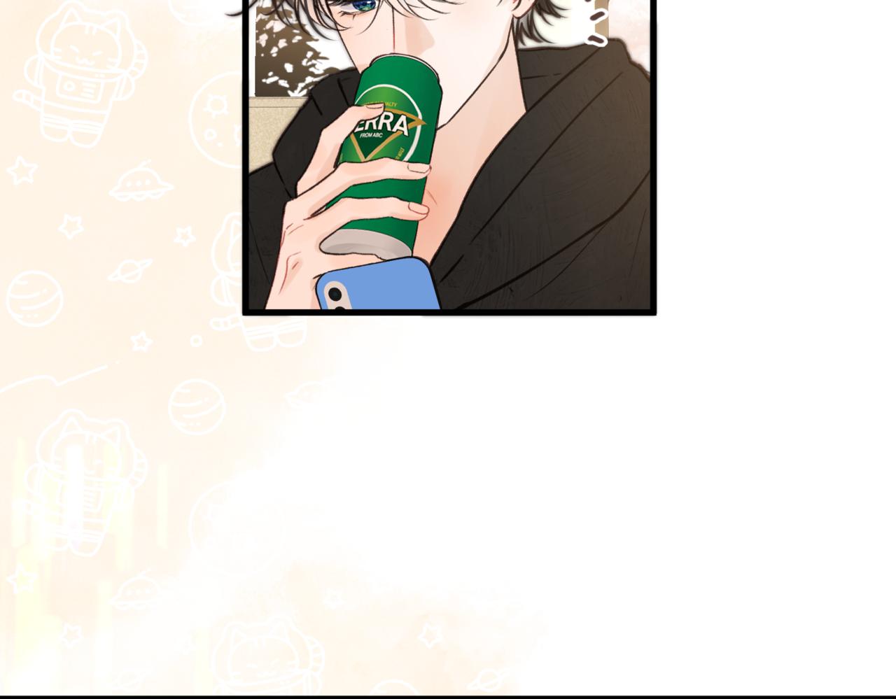 🍵白日梦我 第116话 威胁 第37页