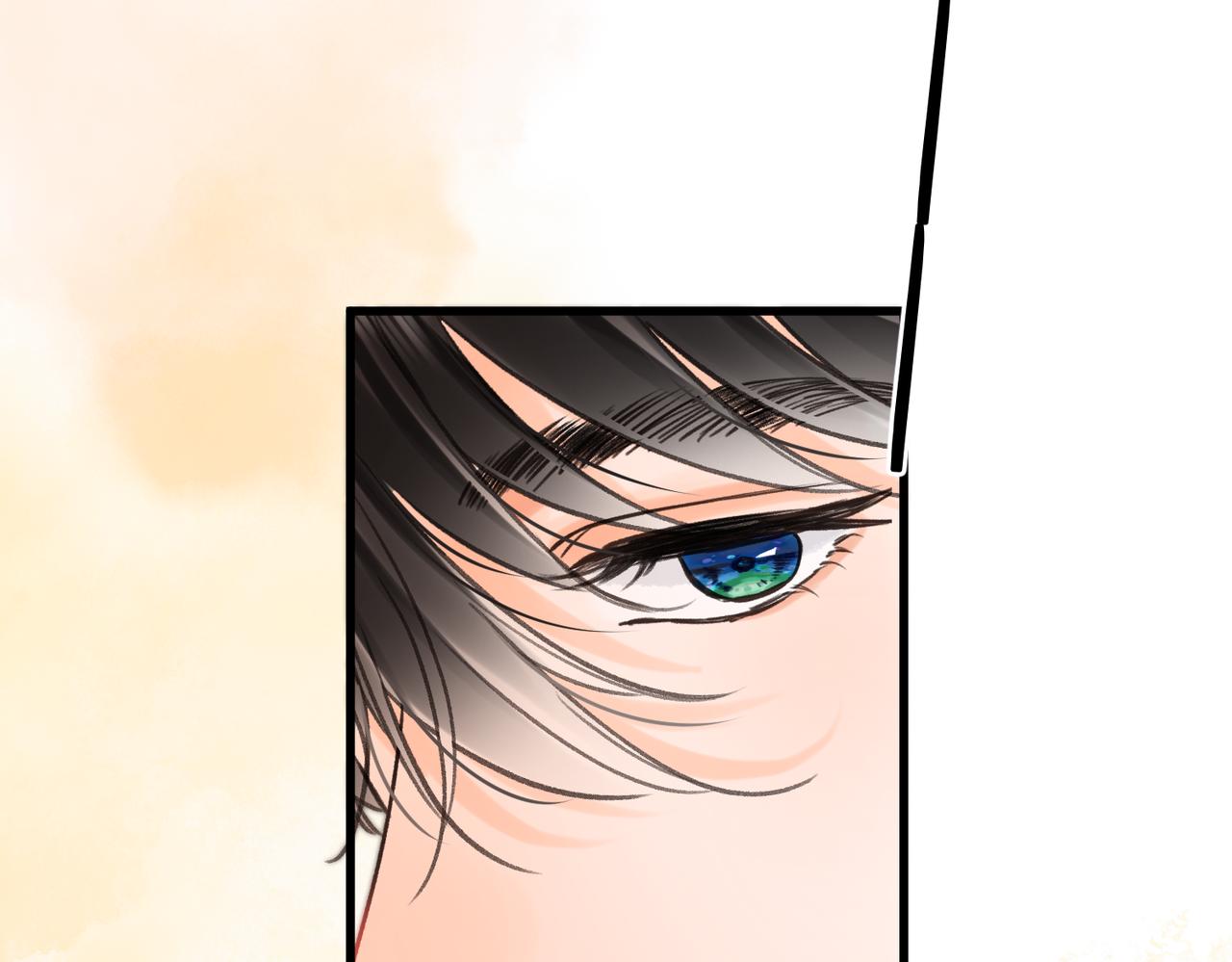 🍵白日梦我 第116话 威胁 第46页