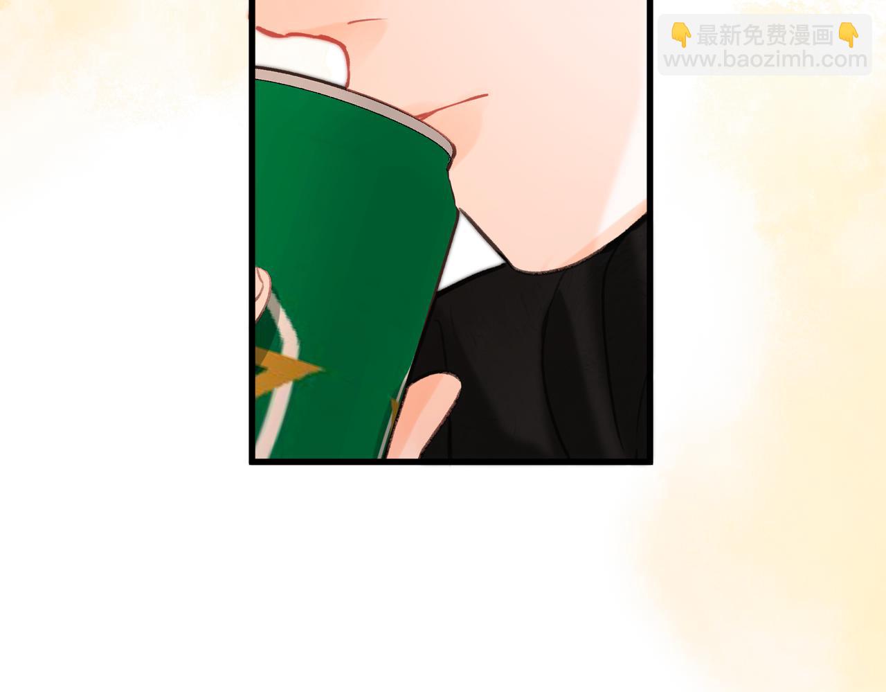 🍵白日梦我 第116话 威胁 第47页