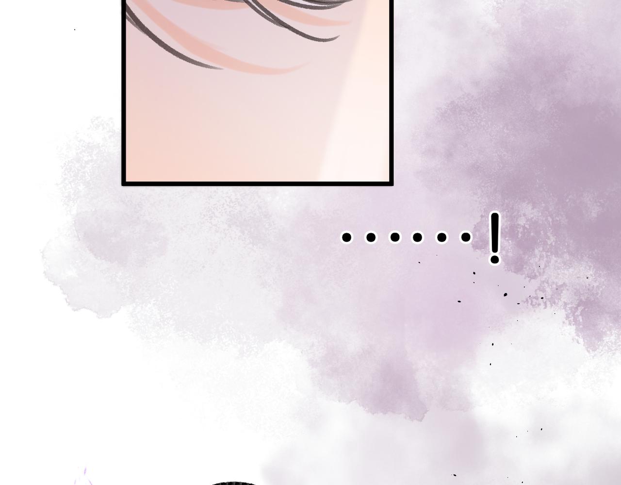 🍵白日梦我 第116话 威胁 第49页