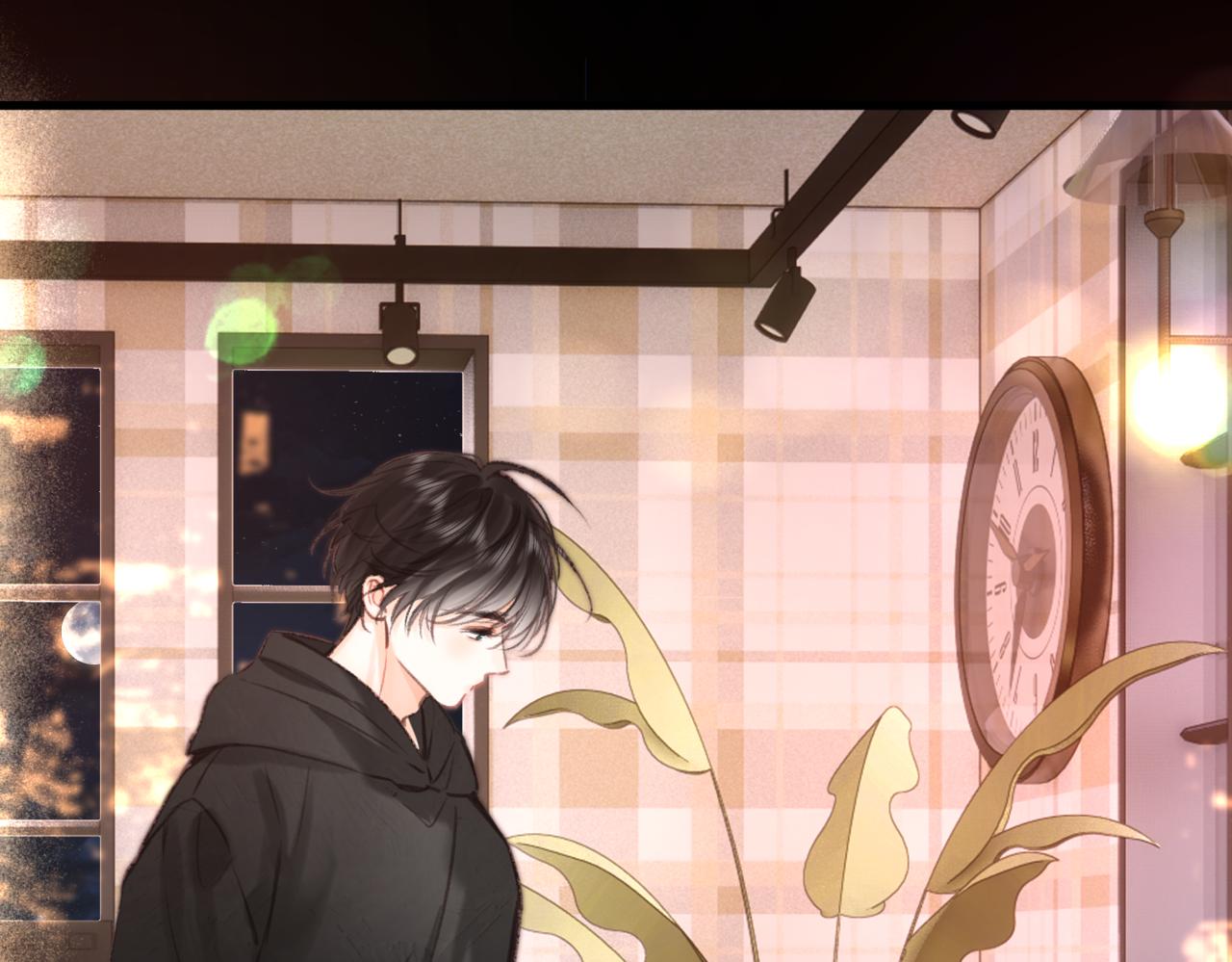 🍵白日梦我 第118话 守着他 第21页