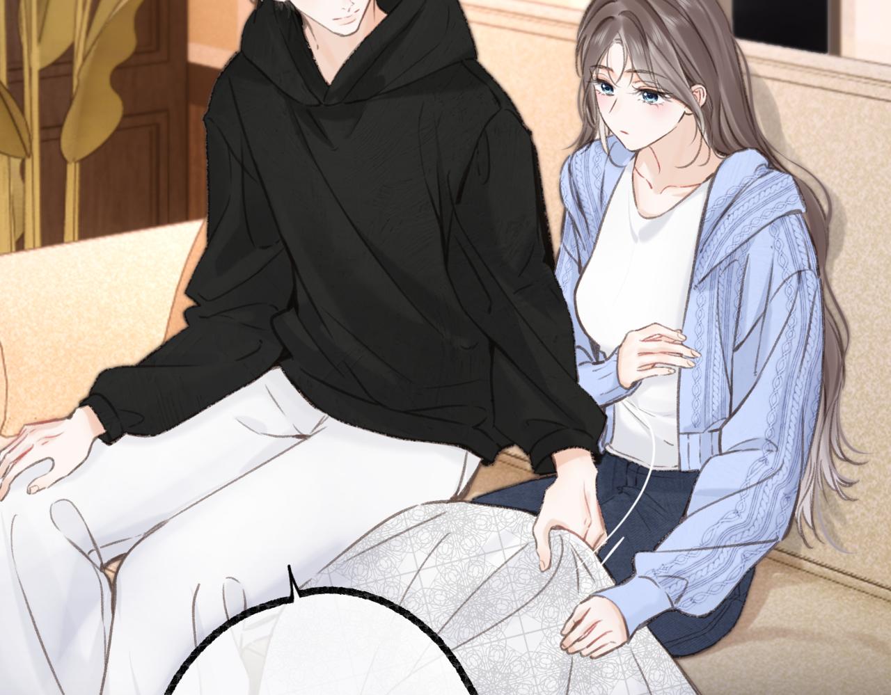 🍵白日梦我 第118话 守着他 第38页