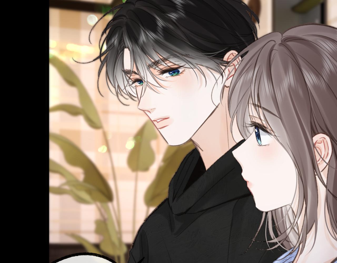 🍵白日梦我 第118话 守着他 第40页