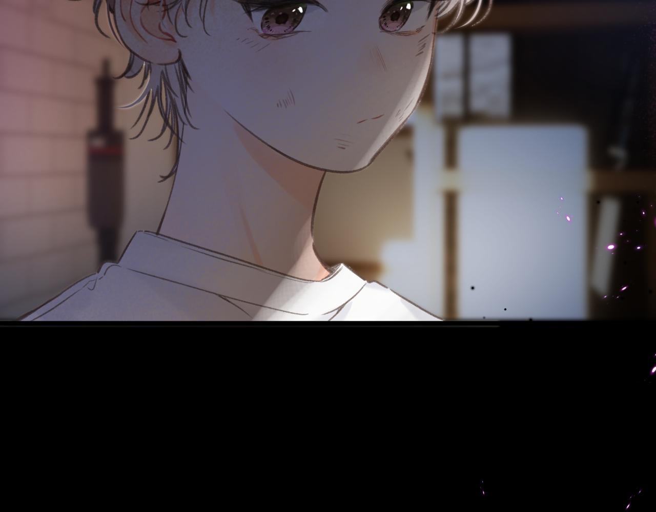 🍵白日梦我 第118话 守着他 第48页