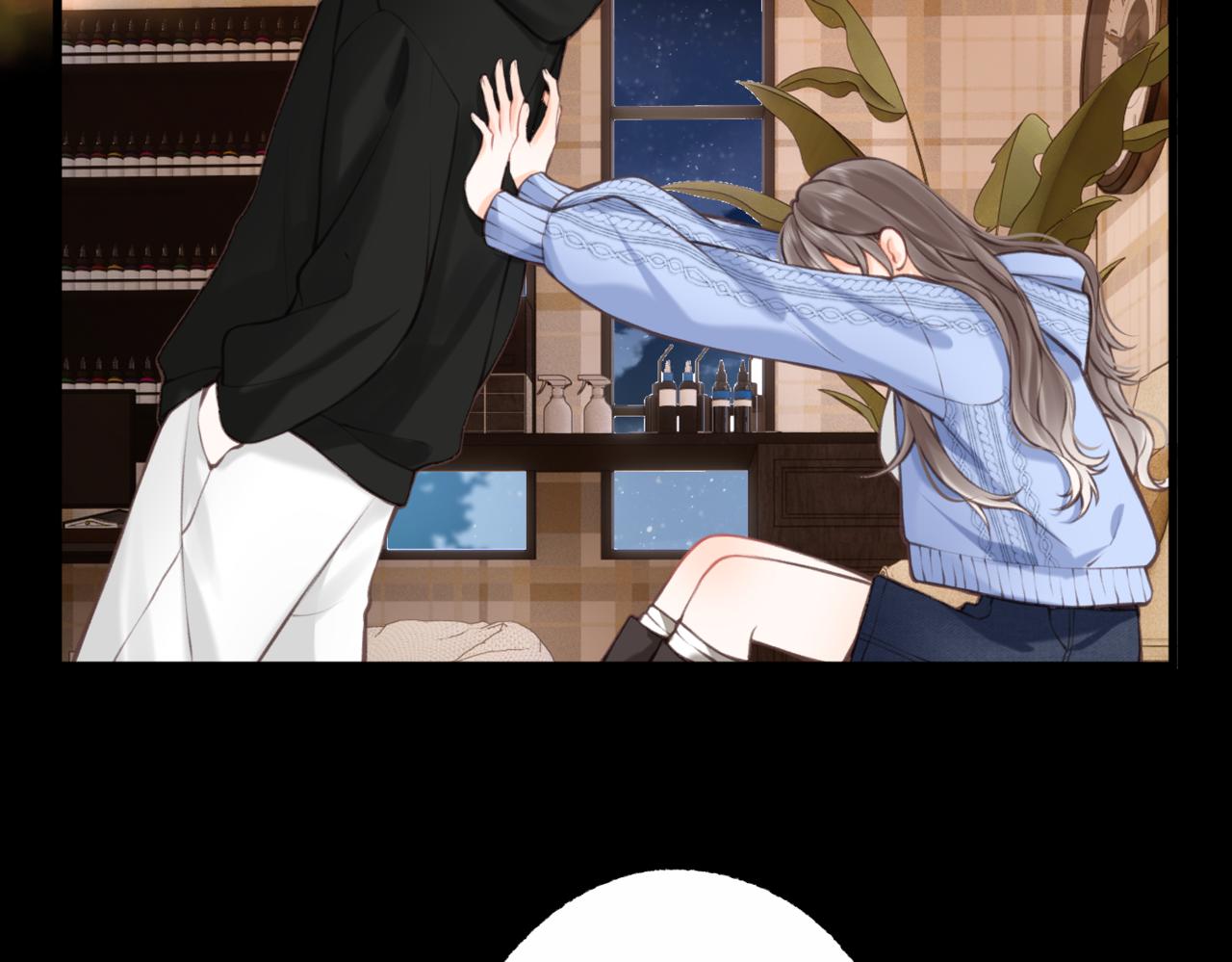 🍵白日梦我 第118话 守着他 第7页