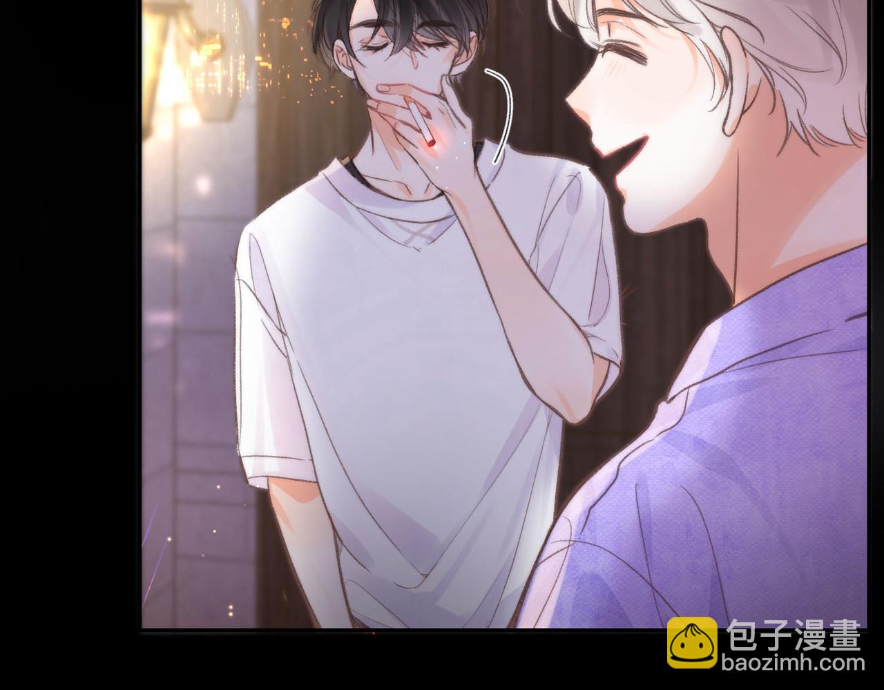 🍵白日梦我 第17话 第一个巴掌 第19页